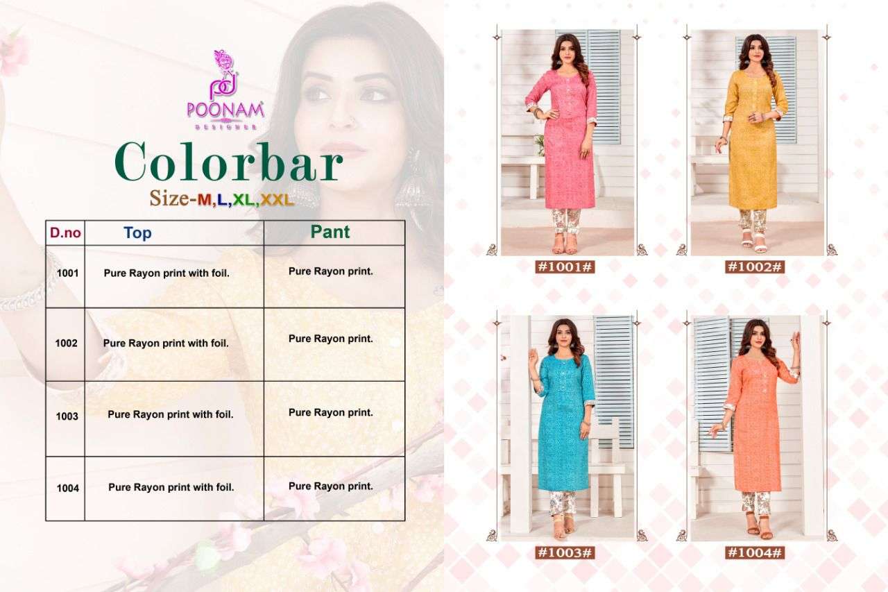 Poonam Designer-Colorbar-17kg-Rayon-Print-Kurti-17-kg-Rayon-Pint-Pant-Collage